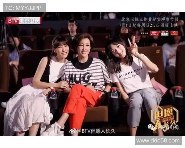 广州街舞队与重庆街舞队赛后复盘分析团队协作的成功与不足之处