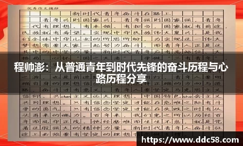 6165金沙总站