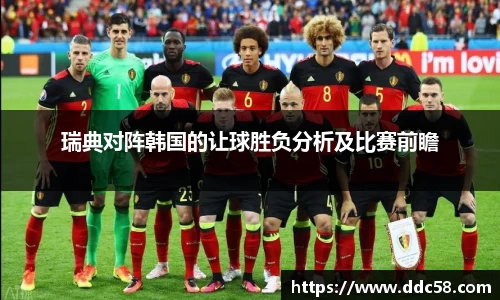 金沙总站
