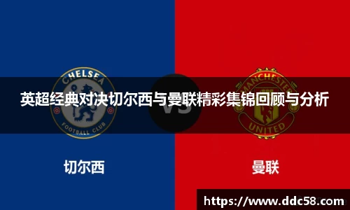 金沙总站